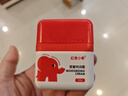 红色小象婴童特润霜50g*2 儿童面霜宝宝面霜润肤果油滋润擦脸霜秋冬防干皴 实拍图