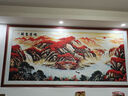 Dincmei顶创美客厅沙发背景墙装饰画自粘墙贴纸山水画3d立体家和万事兴墙纸壁画 28.鸿运当头 宽256cm-高122cm 实拍图