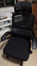 黑白调P1二代人体工学椅电脑椅子人工力学座椅久坐办公电竞椅学习椅国补 实拍图