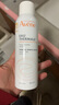 雅漾（Avene）舒泉喷雾300ML舒缓修护大喷定妆补水保湿爽肤水化妆水护肤礼物 实拍图
