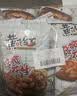黄飞红（HUANGFEIHONG）五香花生米125g（25g*5袋） 脱油花生下酒菜 休闲零食 坚果 实拍图