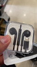 纽致适用vivoiQOO耳机iqooneo8电竞iqoo7游戏iQOO3 8z3z1x有线耳机入耳式typec接口iqooneo5耳机 实拍图
