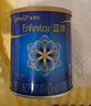 美赞臣蓝臻 1段奶粉 婴幼儿配方奶粉（0-6月）300g罐 富含乳铁蛋白 DHA 实拍图