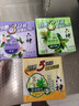 六神【超值9块装】艾叶125g*3+百合125g*3+绿茶125g*3 香皂 肥皂 实拍图