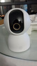 小米智能摄像机3云台版 500万像素3K超微光全彩AI人形侦测手机查看双频家用摄像头 实拍图