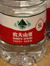 农夫山泉 饮用水 饮用天然水5L*4桶 整箱装 桶装水随机包装 实拍图