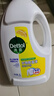 滴露（Dettol）衣物除菌液 消毒液 柠檬3L 99.9%杀菌除螨内衣儿童衣物可配洗衣液 实拍图