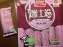 盼盼 瑞士卷 下午茶糕点心零食饼干蛋糕早餐软面包食品 草莓味240g/袋 实拍图
