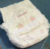 好奇（Huggies）铂金装小桃裤成长裤L120片(9-14kg)大号尿不湿拉拉裤【透爽散热】 实拍图