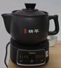 美的（Midea）智能煎药壶中药锅中药壶煎药壶熬中药药罐全自动煎药养生壶家用大容量分体式陶瓷养生壶JYC3060 实拍图