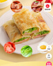 三全黄油手抓饼900g10片装 早餐半成品即食家庭早点儿童烧饼速食食品 实拍图