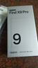 OPPO Find X9 Pro 16GB+512GB 霜白 哈苏2亿超清长焦镜头 旗舰智能手机【哈苏专业增距镜套装】 实拍图