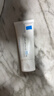 理肤泉（LA ROCHE-POSAY）B5多效舒缓修复霜40ml B5面霜 舒缓泛红补水保湿晒后修护 实拍图