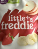 小皮（Little Freddie）婴儿水果泥西梅泥 宝石果泥宝宝无添加糖盐婴幼儿辅食泥 【活动】胡萝卜苹果泥 100g*1袋 实拍图