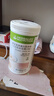 康宝莱（HERBALIFE）奶昔蛋白营养粉代餐饱腹多种口味可选平衡身体所需营养 玫瑰荔枝味 550g*1桶 原膜原码 正品保障 实拍图