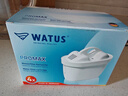 WATUS德国原装进口滤芯适配Brita碧然德过滤水壶净水器 多效滤芯 4枚装 可滤水180L 实拍图
