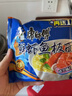 康师傅 方便面 经典鲜虾鱼板袋面98g*24 泡面整箱速食 方便食品  实拍图