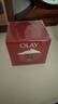 玉兰油（OLAY）大红瓶面霜50g抗皱紧致抗衰老女士保湿面霜新年礼物送女友 实拍图