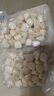 1号会员店（One's Member）海鲜食材 健康轻食冻扇贝柱600g 实拍图