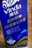 维达（Vinda）有芯卷纸 蓝色经典4层200克*10卷 厚韧大分量 卫生纸厕纸 卷筒纸 实拍图