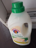 大公鸡管家CHANTECLAIR 马赛洗衣液 液态洗衣皂(白苔香)  1500ml 意大利进口 实拍图