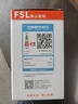 佛山照明（FSL）LED节能灯泡T100柱形泡30W白光6500k大螺口E27大功率物业工厂照明 实拍图