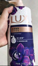 力士（LUX）依兰香沐浴露 幽莲魅肤馥郁香氛精油沐浴乳1000g 持久留香 实拍图