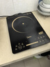 美的（Midea）家用电磁炉电池炉2200W大功率猛火一体面板电磁灶智能定时火锅炉升级二级能效22RB22 实拍图