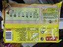 湾仔码头素水饺裙带菜杏鲍菇水饺720g42只*2饺子早餐食品速食半成品面点 实拍图