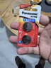松下（Panasonic）CR2032进口纽扣电池3V装适用手表电脑主板汽车钥匙遥控器电子秤小米盒子CR2032 二粒 实拍图