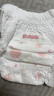 好奇（Huggies）铂金装小桃裤成长裤XXL74片(15kg以上)尿不湿【透爽散热】 实拍图