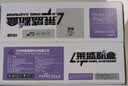 莱盛Q2612X大容量硒鼓 适用惠普1010 1012 1015 1018 1020 1020 plus  M1005 佳能LBP-2900 2900+粉盒 实拍图
