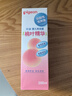 贝亲（Pigeon）桃叶精华 婴儿液体爽身露 四季通用 200ml IA171 实拍图