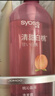 丝蕴（syoss）洗发水蓝藻控油水润洗发露680ml净爽柔顺无硅油洗头膏 实拍图