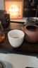 MULTIPOTENT主人杯中国白陶瓷茶杯功夫茶具羊脂玉品茗杯雅韵杯 实拍图