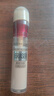 美宝莲（MAYBELLINE） 橡皮擦遮瑕笔雀斑脸部遮盖斑点痘痘印不脱妆黑眼圈保湿节日礼物 110#适合白皙偏粉 实拍图