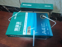 得力（deli）珊瑚海A4打印纸 75g500张*4包一箱 双面打印 加厚复印纸 整箱2000张ZF373【销冠系列】 实拍图