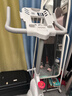 英尔健家用动感单车智能磁控静音运动减肥健身器材室内脚踏车健身单车 [进阶款]物理阻力/蓝牙对战/踏频监测/14斤全包飞轮组 实拍图
