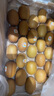 佳沛（zespri）新西兰  阳光金奇异果25-27粒原箱特大果单果约122-146g  猕猴桃 实拍图