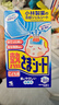 小林制药（KOBAYASHI）原装进口医用【退热贴】儿童蓝16片冰宝贴物理降温流感发烧防护 实拍图