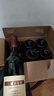 长城 特酿3解百纳干红葡萄酒 750ml*6瓶 整箱装 红酒热门商品推荐 实拍图