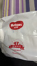 好奇（Huggies）金装拉拉裤L124片(9-14kg)尿不湿【速干不易红】 实拍图