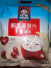 桂格（QUAKER）红枣高铁燕麦片540g （27g*20袋）新西兰进口奶源 营养早餐 实拍图