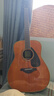 雅马哈（YAMAHA）FG830VN 北美型号 实木单板 初学者民谣吉他41英寸吉它亮光复古色 实拍图