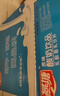 燕塘 原味酸奶饮品 200ml*16盒 礼盒装 常温酸牛奶 乳酸菌饮料 实拍图