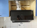 万和油烟机【H06C·超薄新中式】顶吸抽排16风量大吸力家用公寓出租房小户型尺寸以旧换新 实拍图