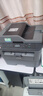 兄弟（brother）DCP-7180DN 黑白激光家用打印机办公有线网络学生打印卷子自动输稿双面复印扫描一体机 实拍图