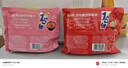 今麦郎方便面泡面1.5倍速食宵夜 红烧牛肉味5袋+番茄味5袋 实拍图