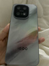 vivo iQOO 15 16GB+512GB 凌云 第五代骁龙8至尊版 2K 三星珠峰屏 国家补贴 iqoo15游戏电竞手机 实拍图
