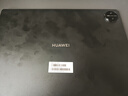 HUAWEI 【教育优惠】MatePad Pro 13.2英寸 2025 国家补贴500元 华为平板电脑12+512GB WiFi砚黑 实拍图